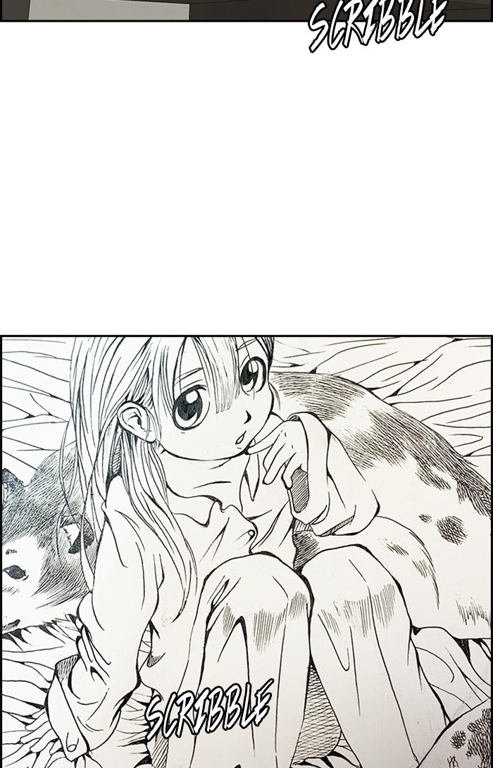 Wind Breaker chapter 301 page 46