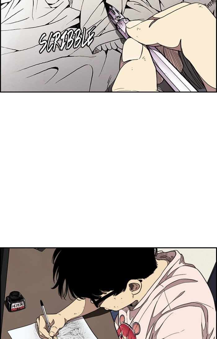 Wind Breaker chapter 301 page 47