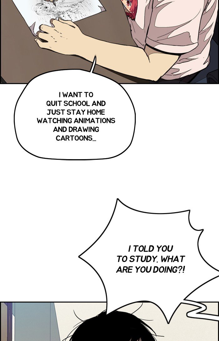 Wind Breaker chapter 301 page 48