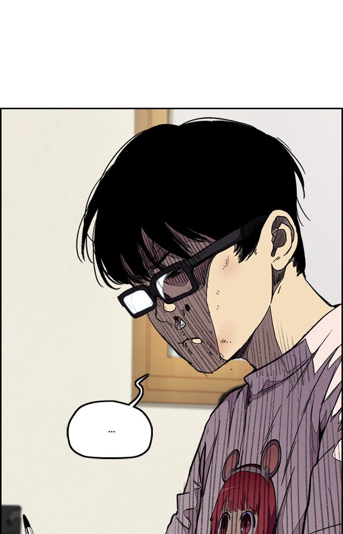 Wind Breaker chapter 301 page 51