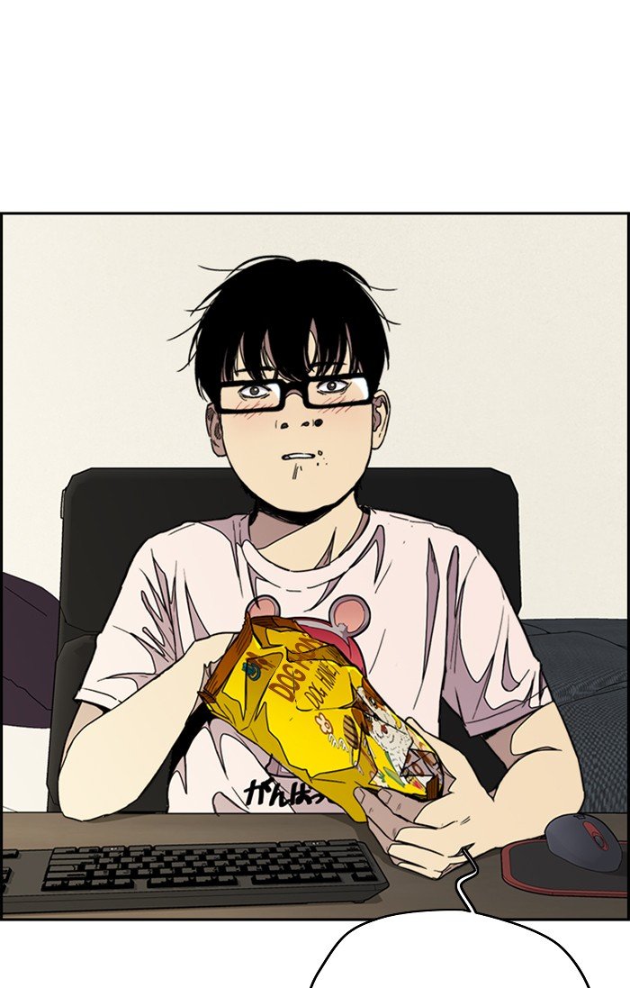 Wind Breaker chapter 301 page 56