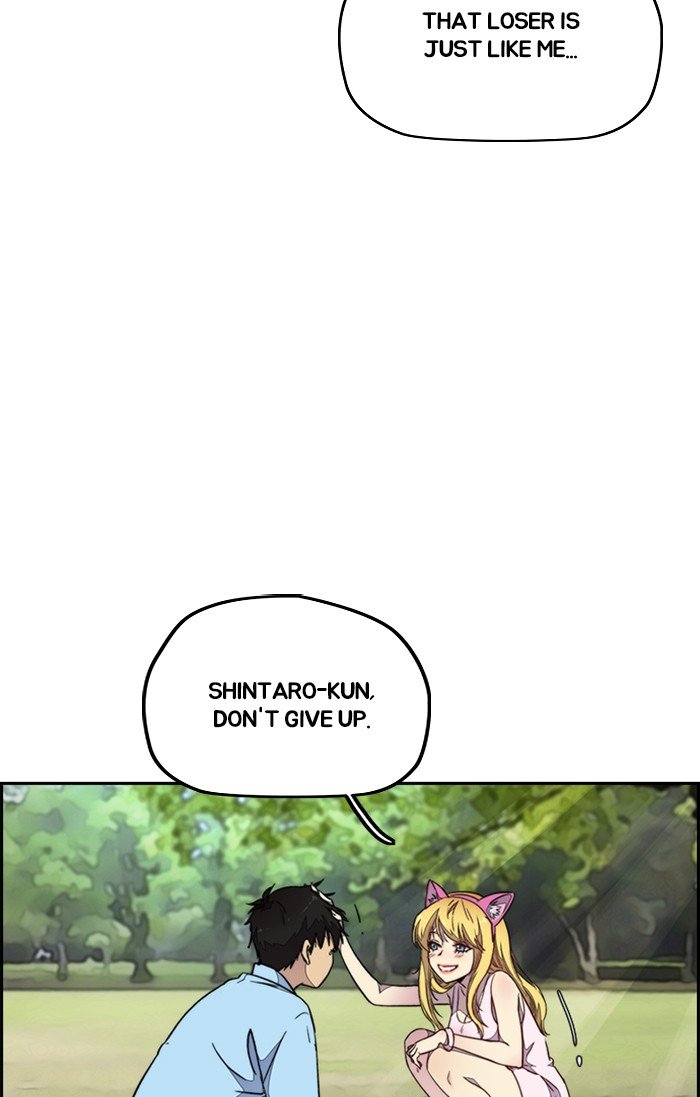 Wind Breaker chapter 301 page 57