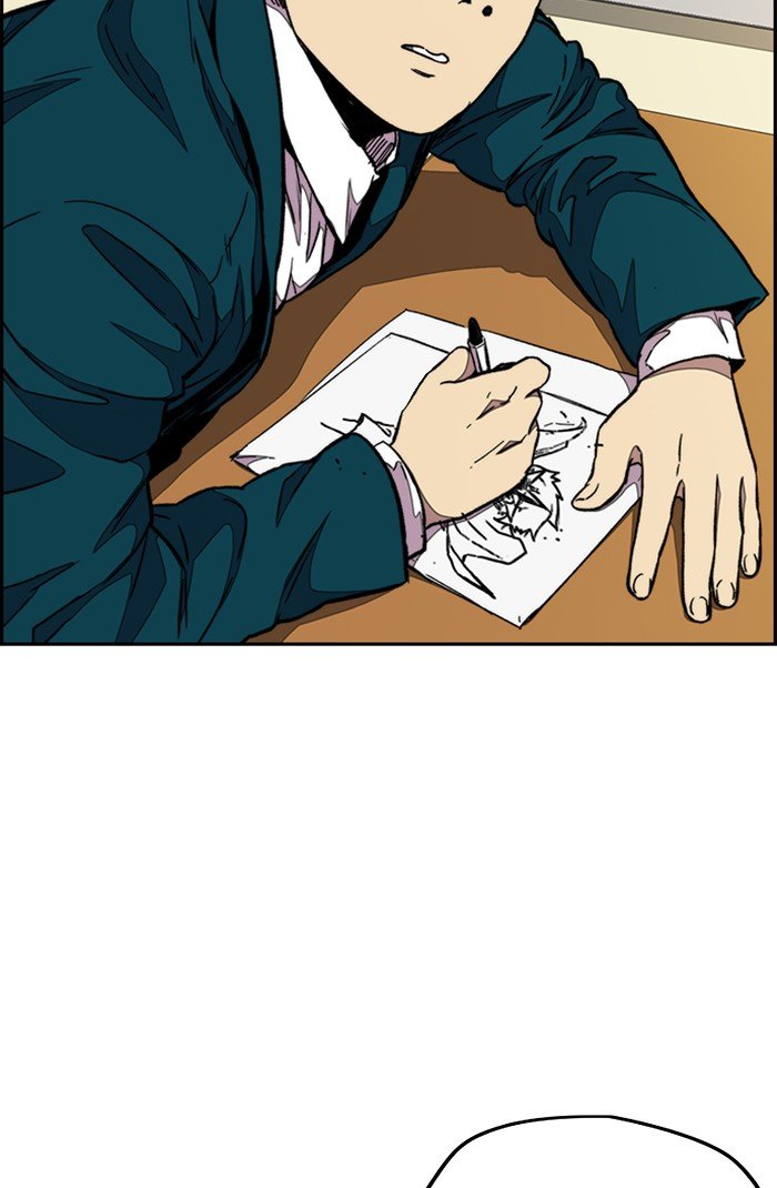 Wind Breaker chapter 301 page 6