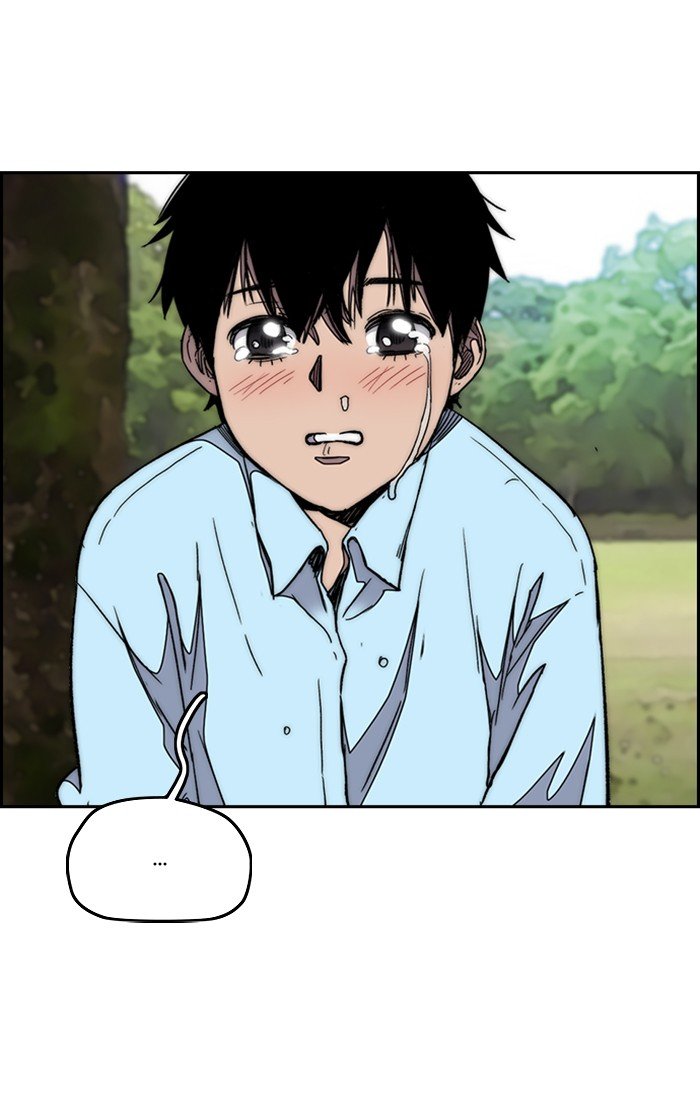 Wind Breaker chapter 301 page 60