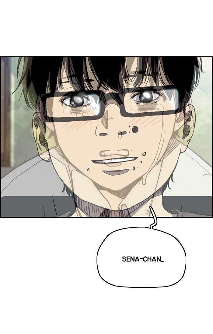 Wind Breaker chapter 301 page 61