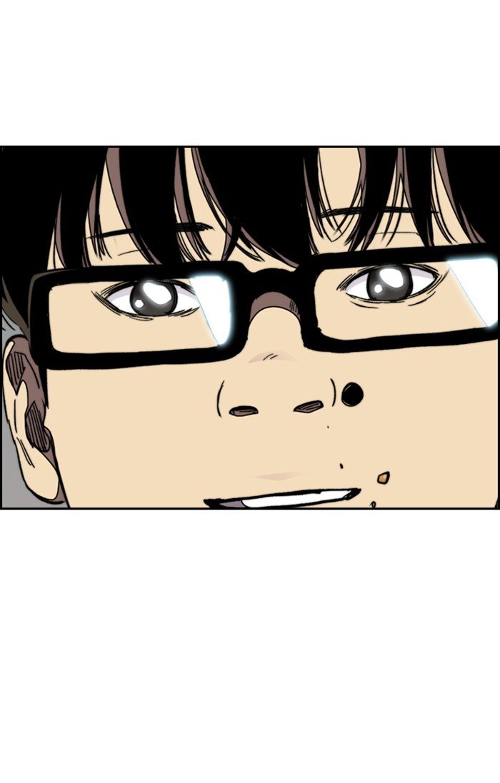 Wind Breaker chapter 301 page 62