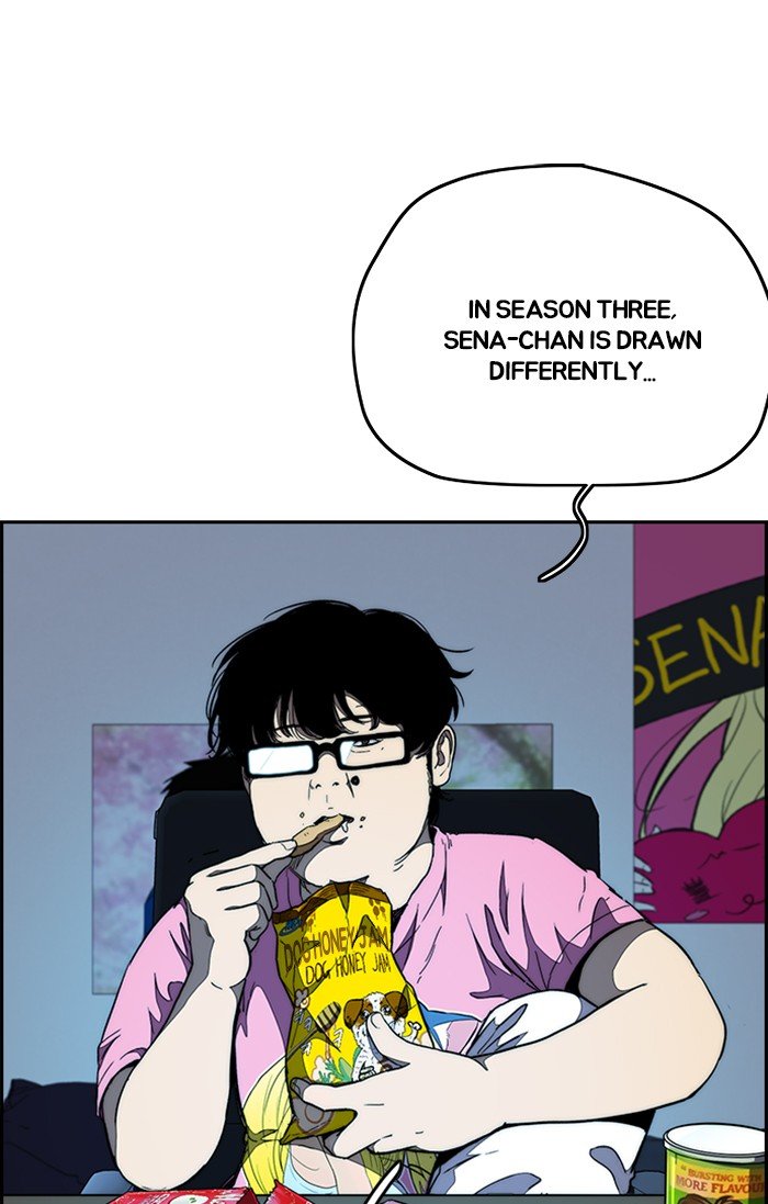 Wind Breaker chapter 301 page 64