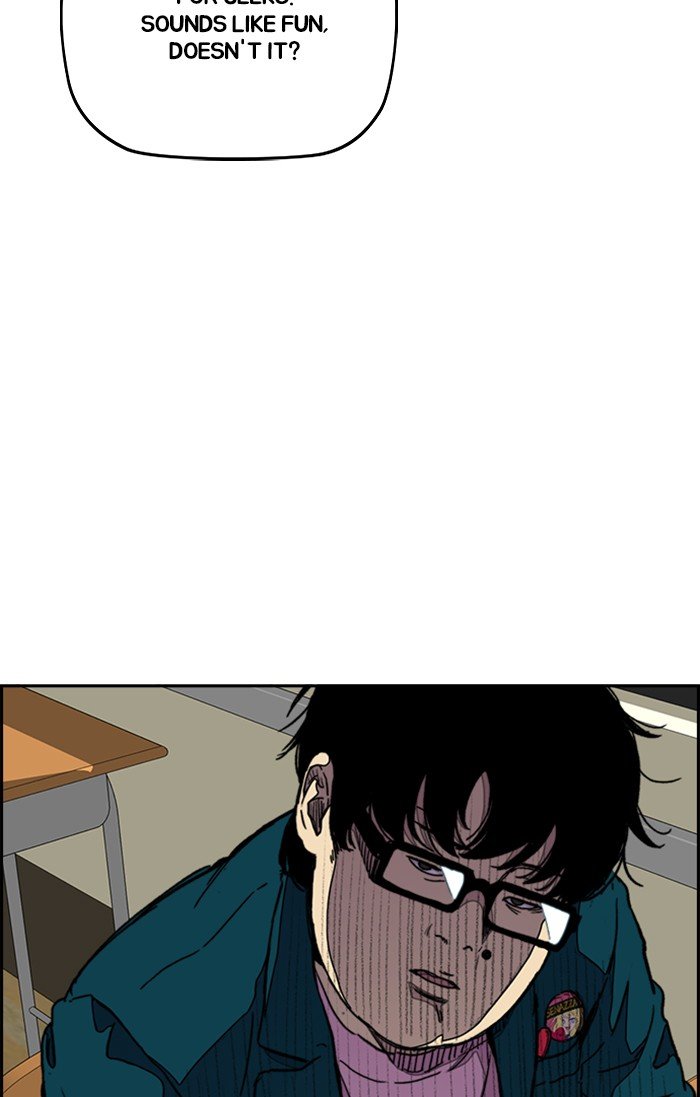 Wind Breaker chapter 301 page 67