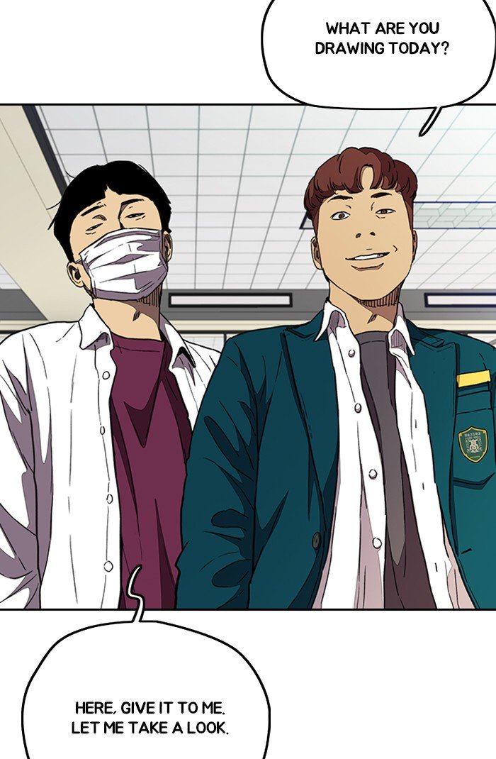 Wind Breaker chapter 301 page 7