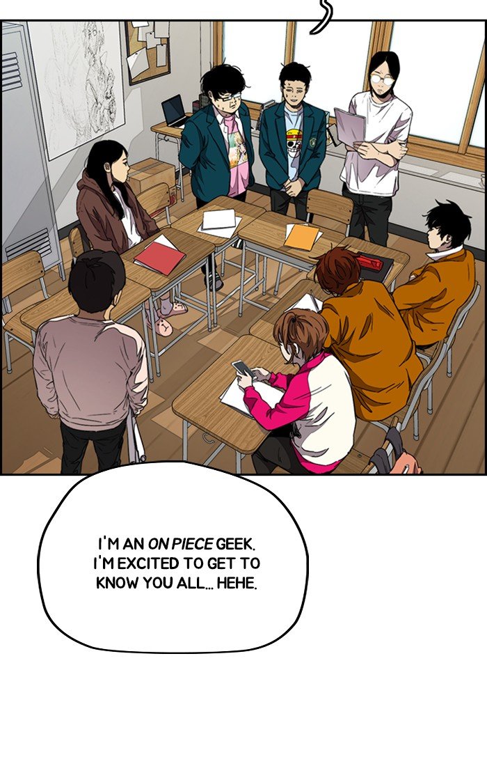 Wind Breaker chapter 301 page 73