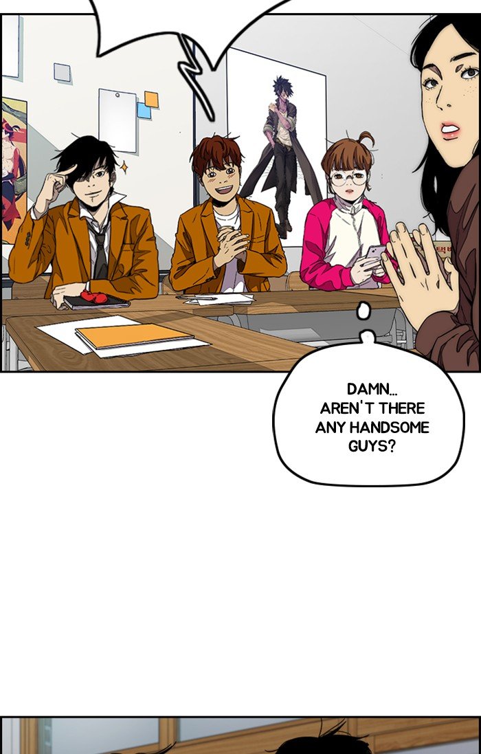 Wind Breaker chapter 301 page 75