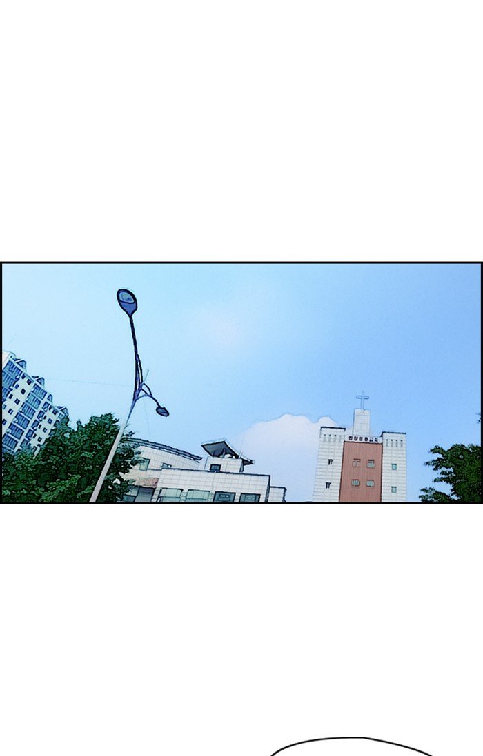 Wind Breaker chapter 301 page 77