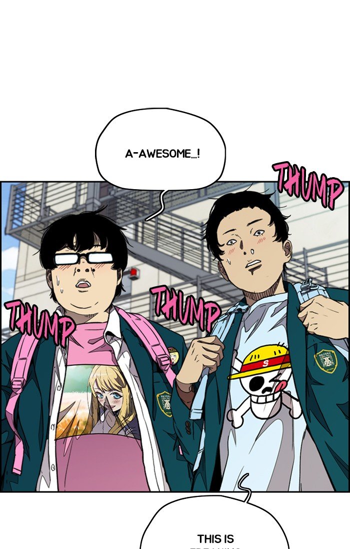 Wind Breaker chapter 301 page 79