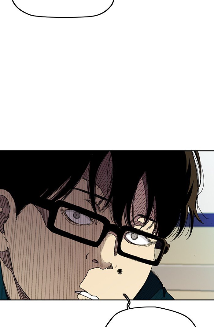 Wind Breaker chapter 301 page 8