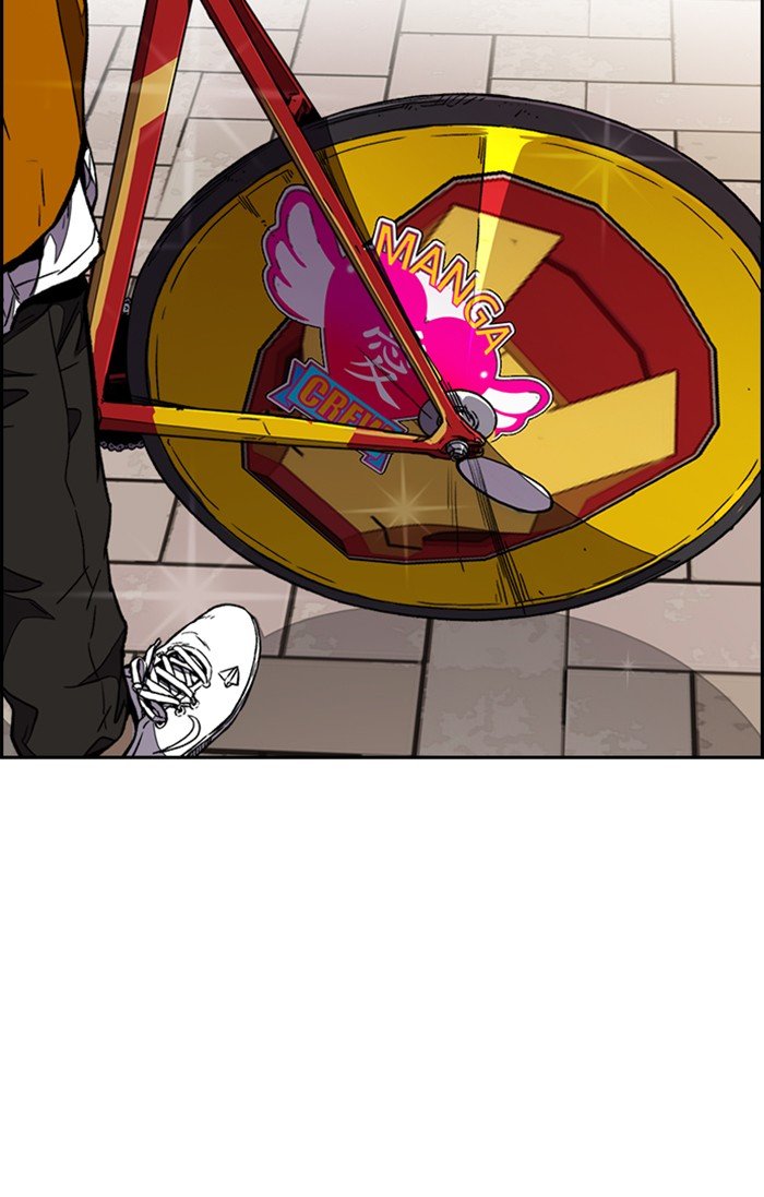 Wind Breaker chapter 301 page 81