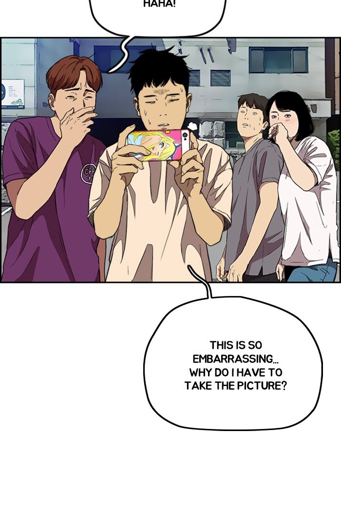 Wind Breaker chapter 301 page 86