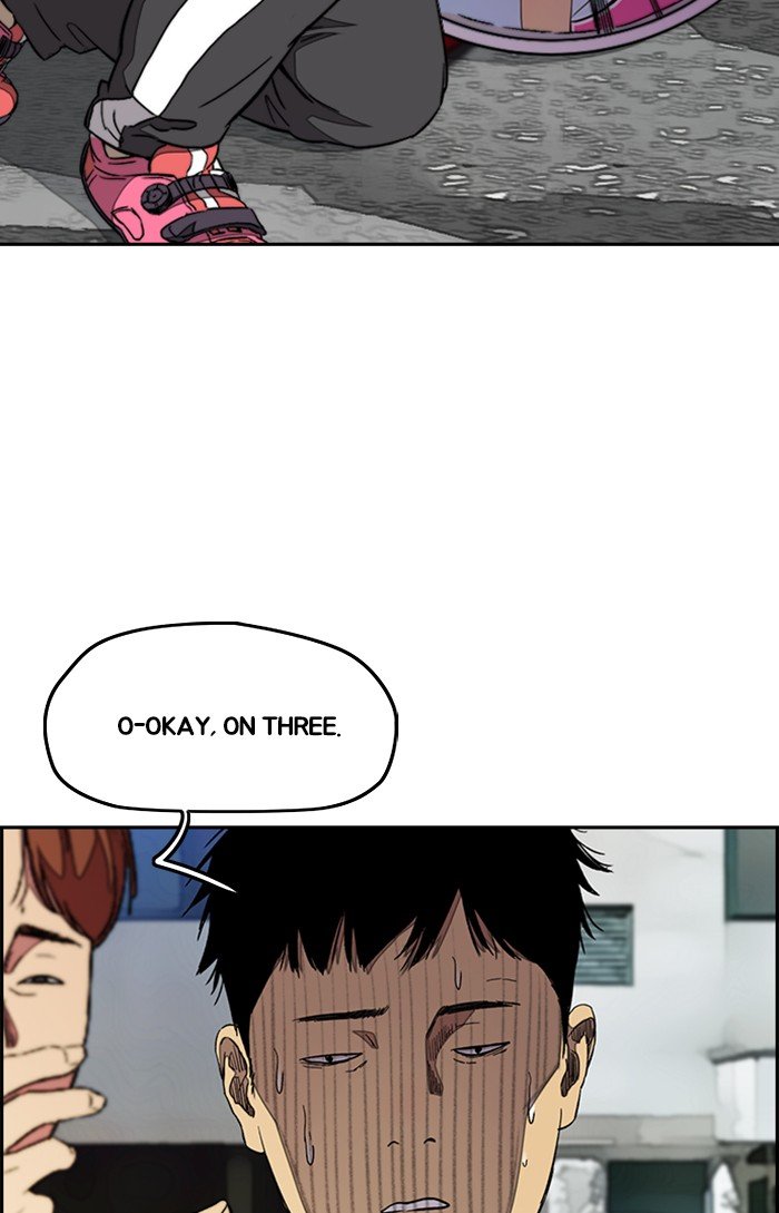 Wind Breaker chapter 301 page 88