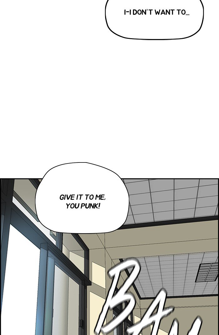 Wind Breaker chapter 301 page 9