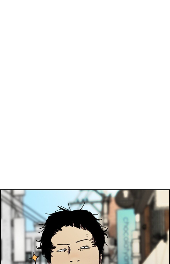 Wind Breaker chapter 301 page 92