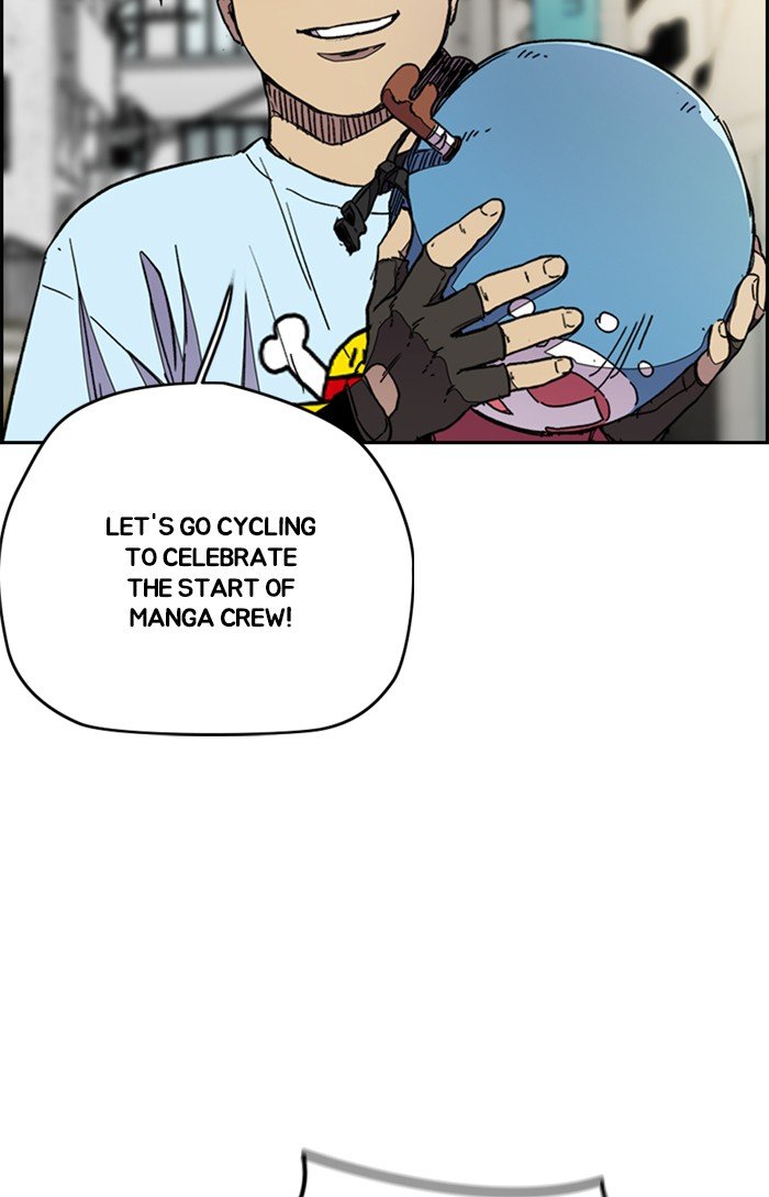 Wind Breaker chapter 301 page 93