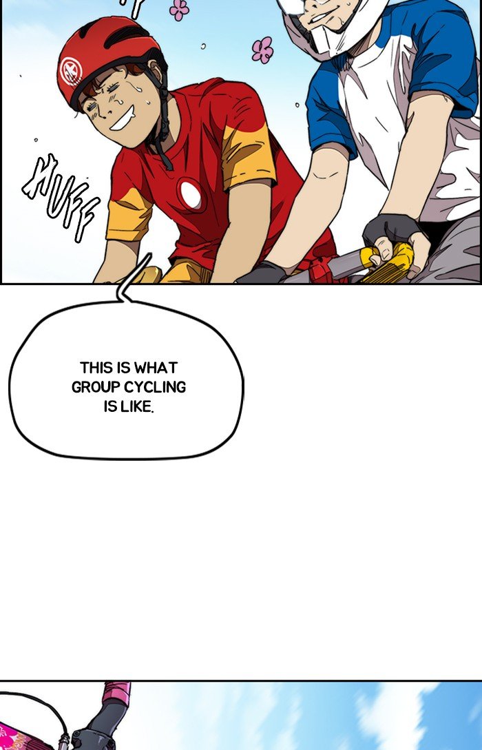 Wind Breaker chapter 301 page 96
