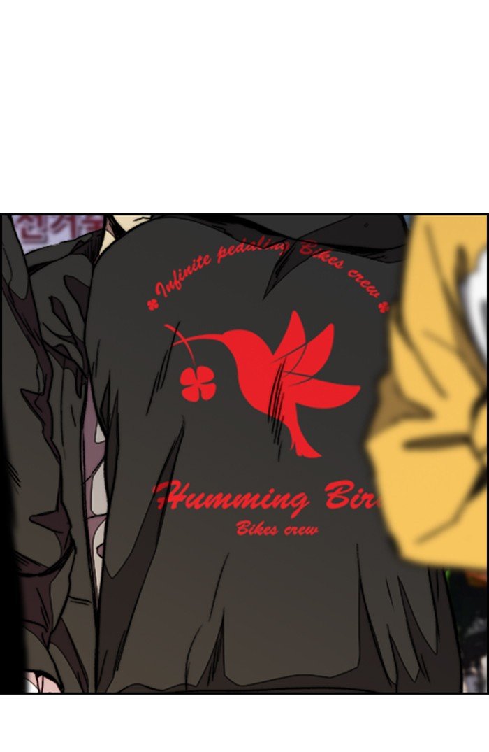 Wind Breaker chapter 302 page 102