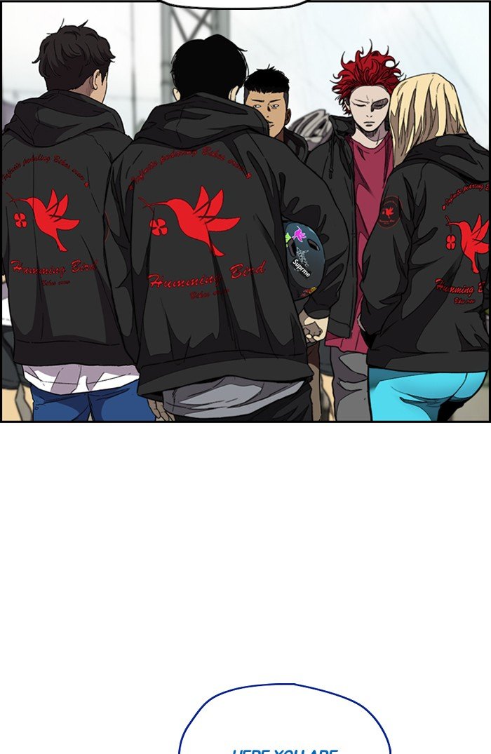 Wind Breaker chapter 302 page 109