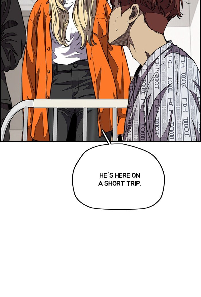 Wind Breaker chapter 302 page 11