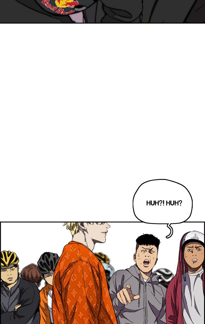 Wind Breaker chapter 302 page 115