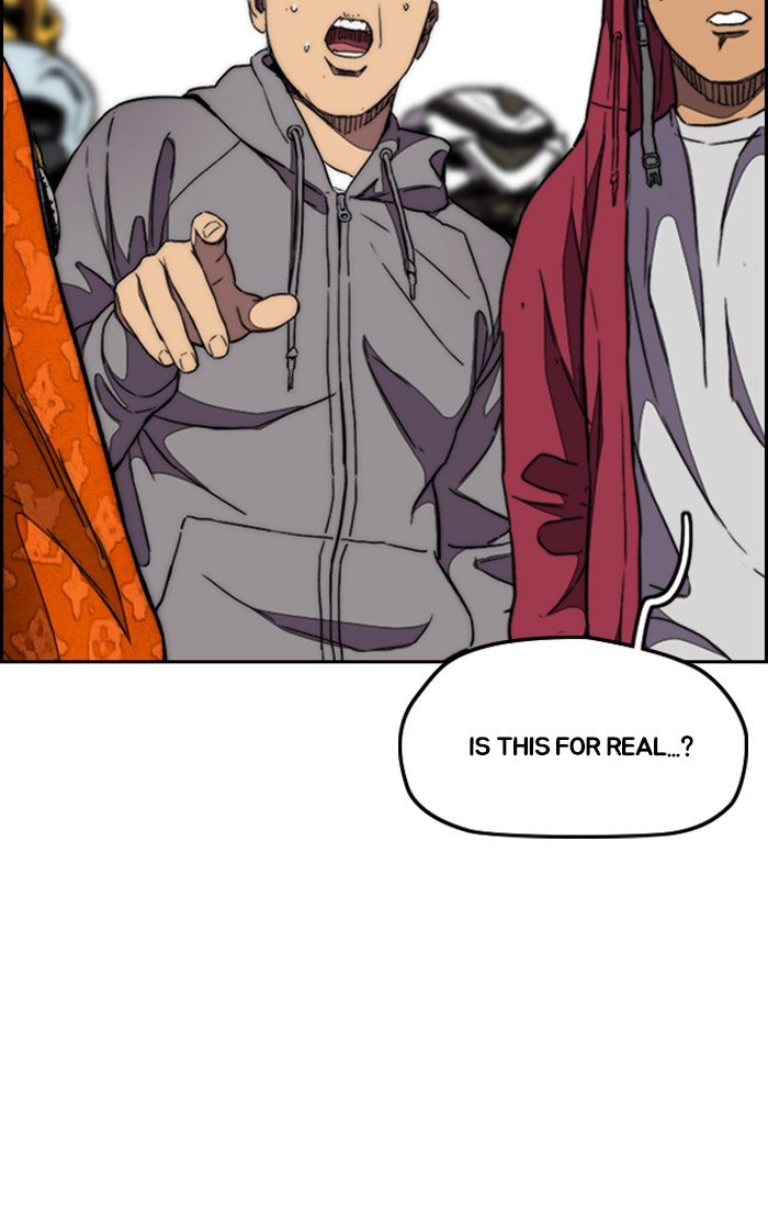 Wind Breaker chapter 302 page 117