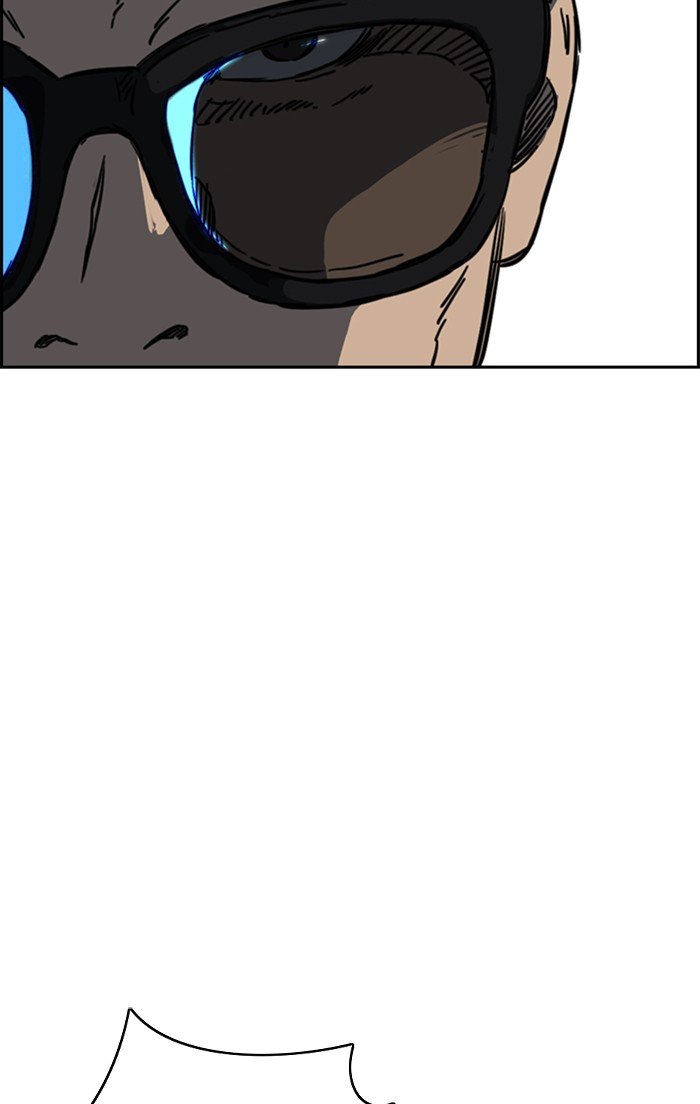 Wind Breaker chapter 302 page 123