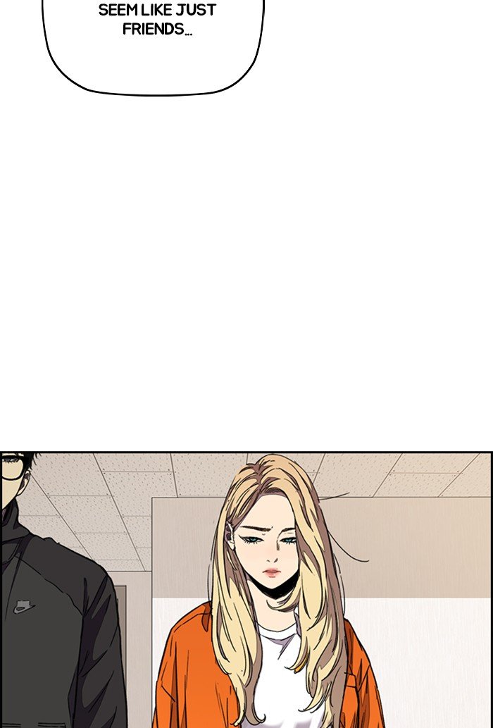 Wind Breaker chapter 302 page 13