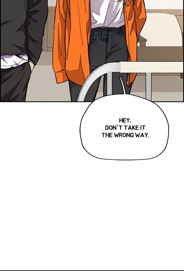 Wind Breaker chapter 302 page 14