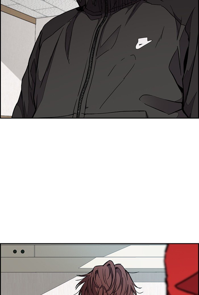 Wind Breaker chapter 302 page 20