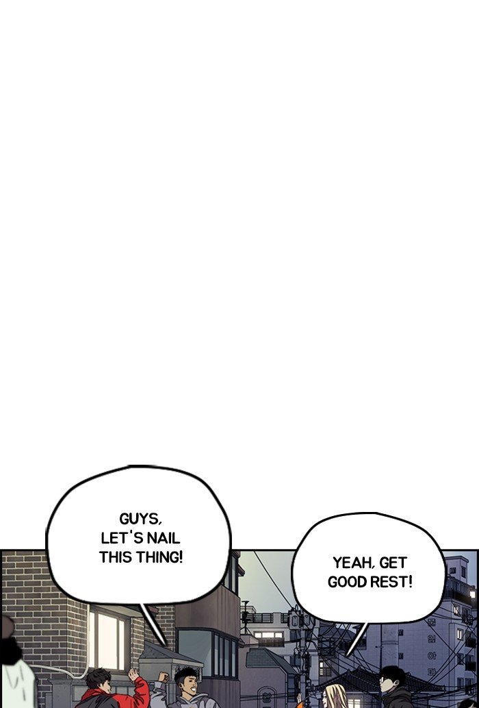 Wind Breaker chapter 302 page 22