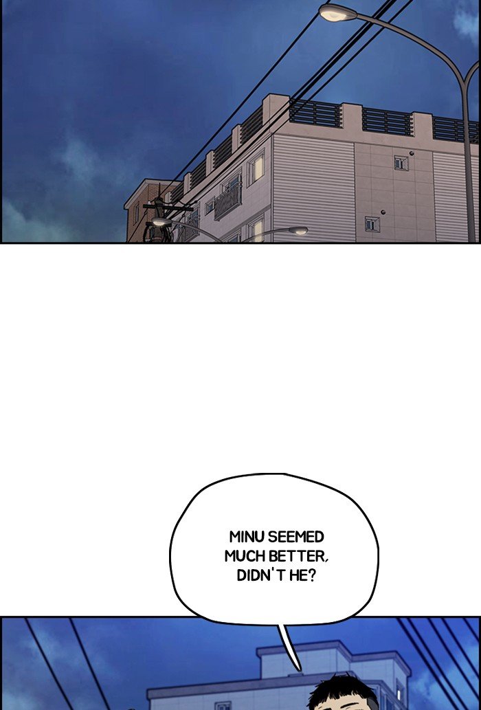 Wind Breaker chapter 302 page 24