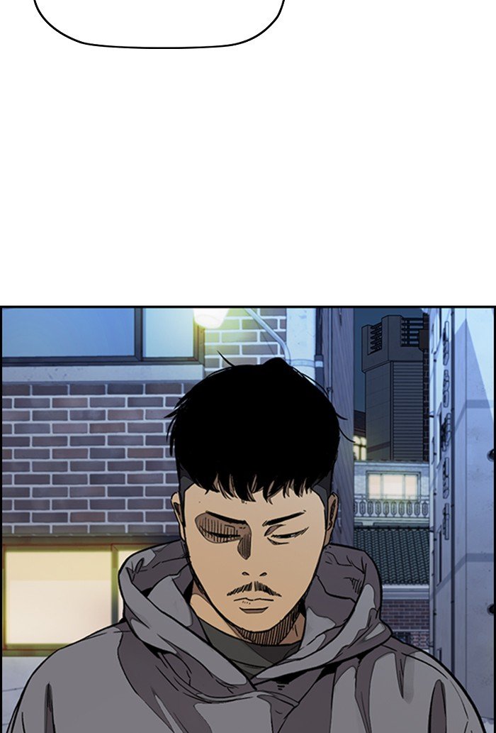 Wind Breaker chapter 302 page 27