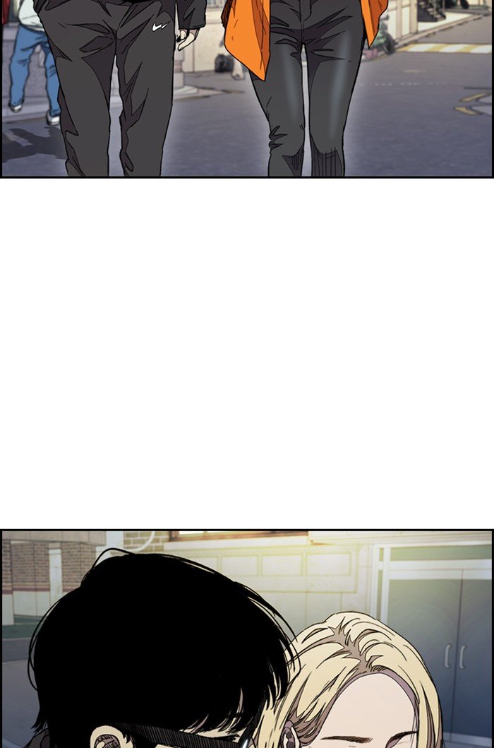 Wind Breaker chapter 302 page 31