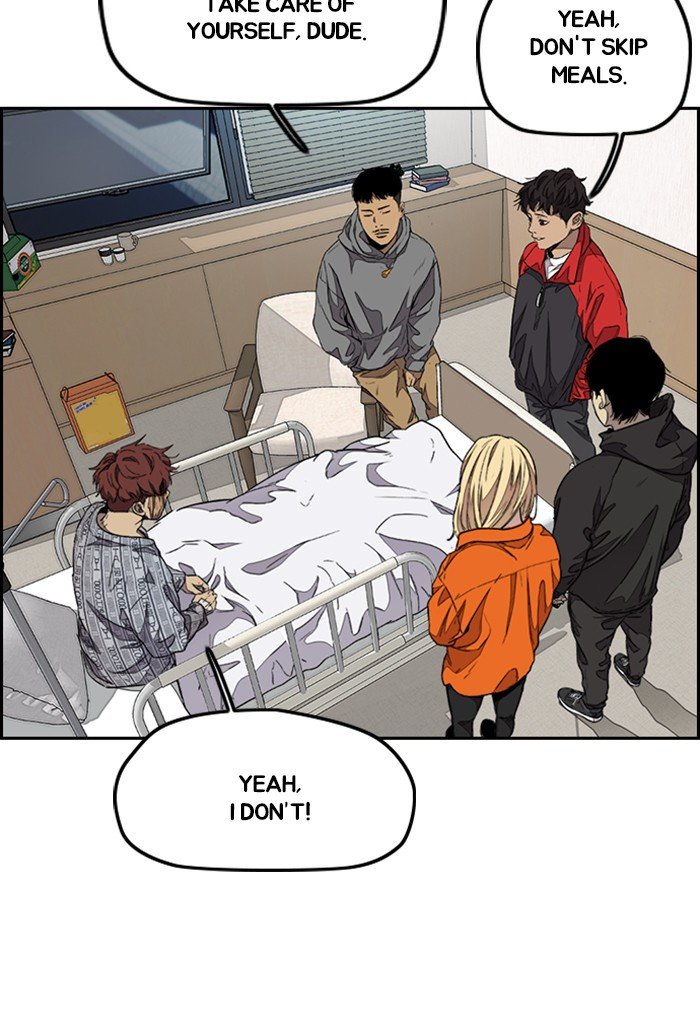 Wind Breaker chapter 302 page 4