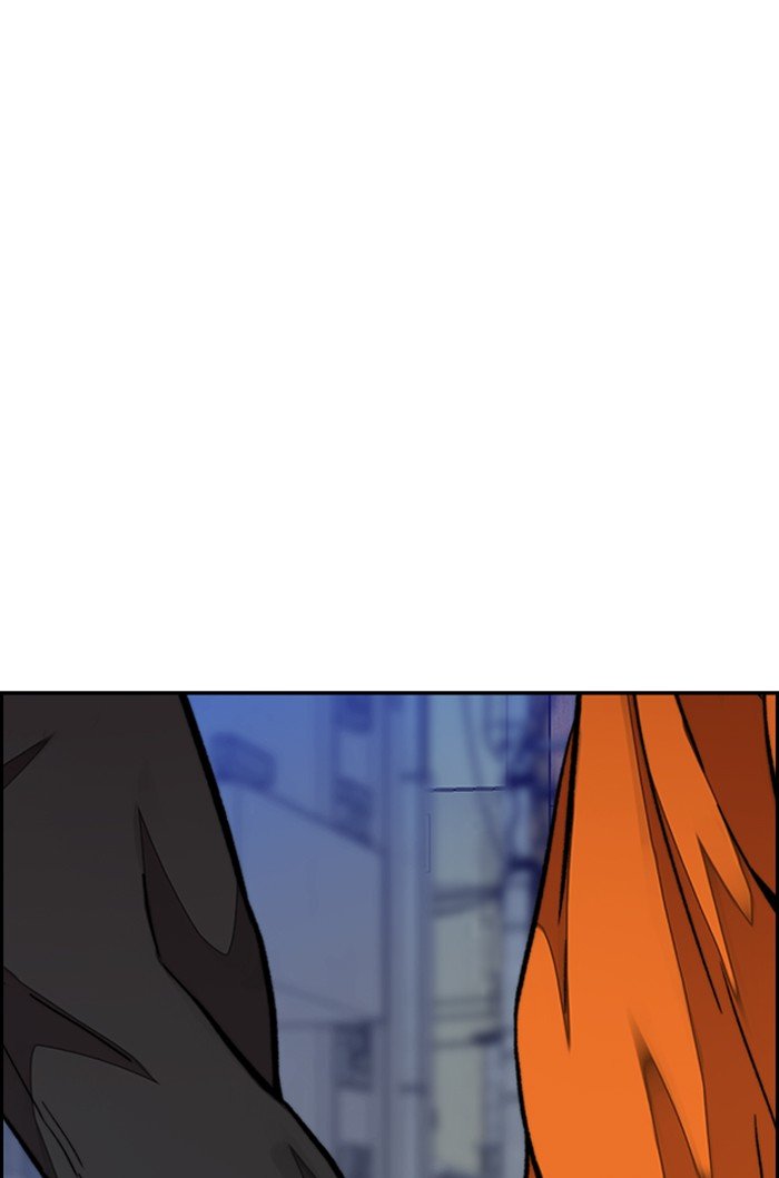 Wind Breaker chapter 302 page 41