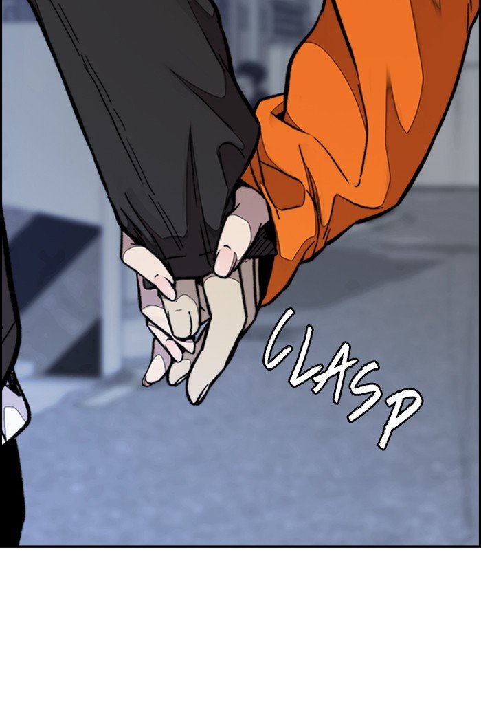 Wind Breaker chapter 302 page 42