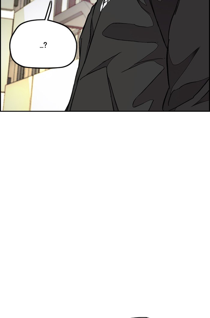 Wind Breaker chapter 302 page 44