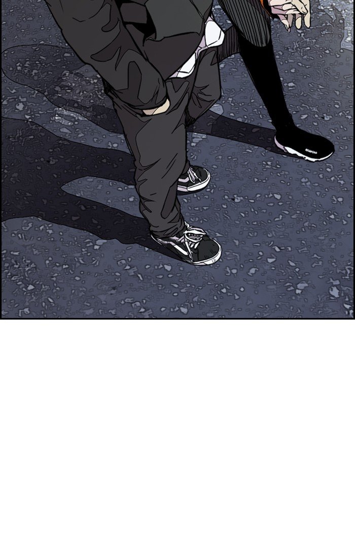 Wind Breaker chapter 302 page 46