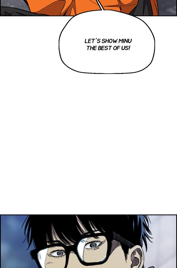 Wind Breaker chapter 302 page 48