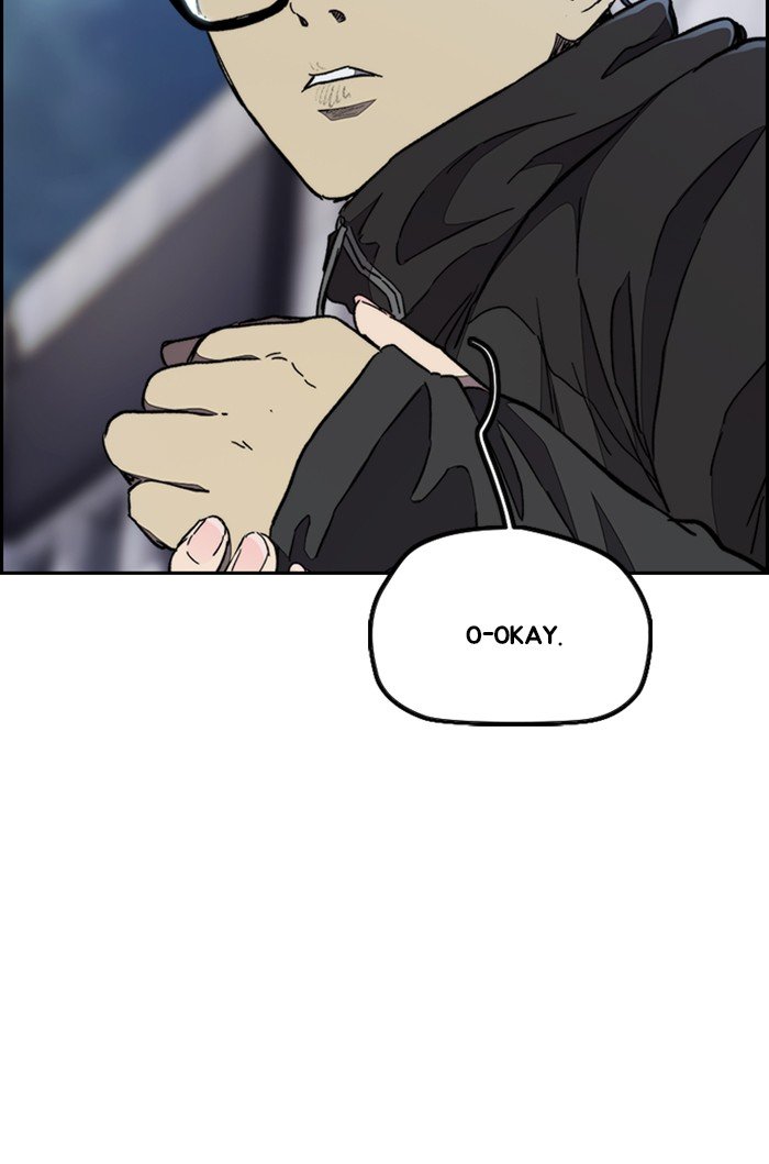 Wind Breaker chapter 302 page 49