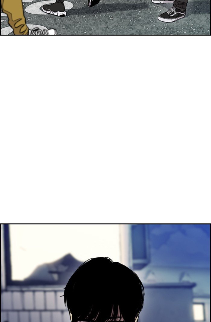 Wind Breaker chapter 302 page 61