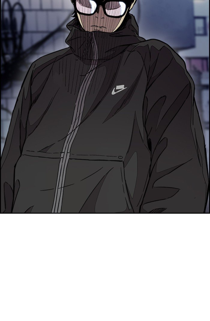 Wind Breaker chapter 302 page 62