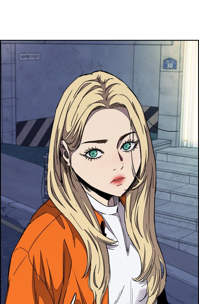 Wind Breaker chapter 302 page 63