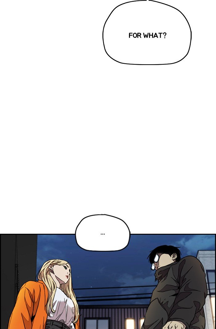 Wind Breaker chapter 302 page 67