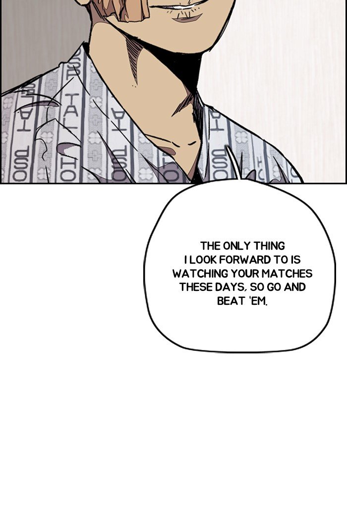 Wind Breaker chapter 302 page 7